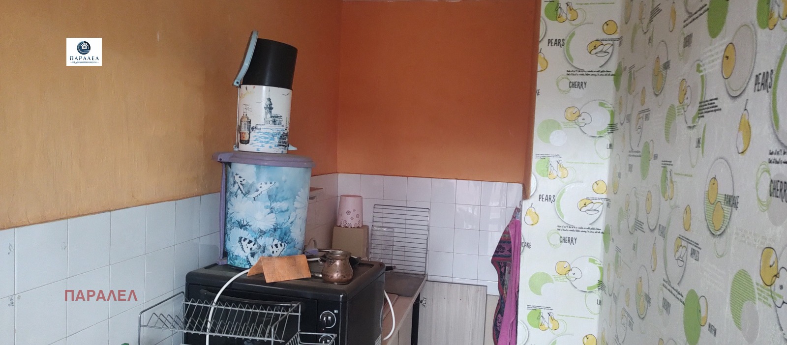 ������� 3-����� | Imot.bg � ����������� 8