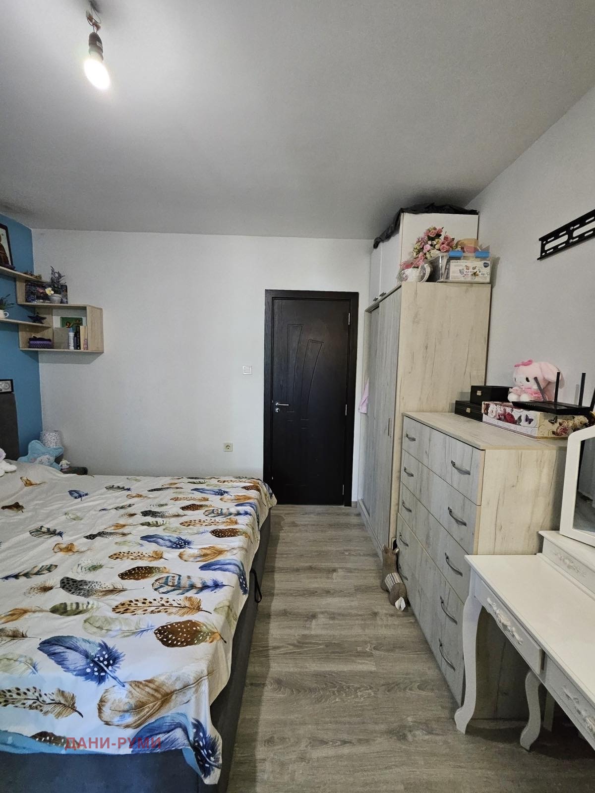 ������� 3-����� | Imot.bg � ����������� 8