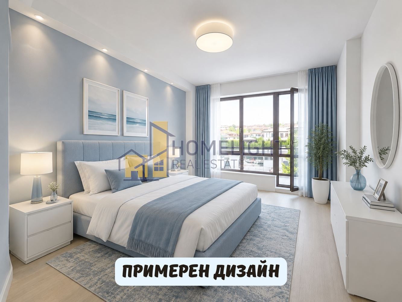 ������� 3-����� | Imot.bg � ����������� 3