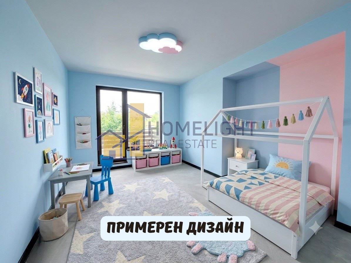 ������� 3-����� | Imot.bg � ����������� 6