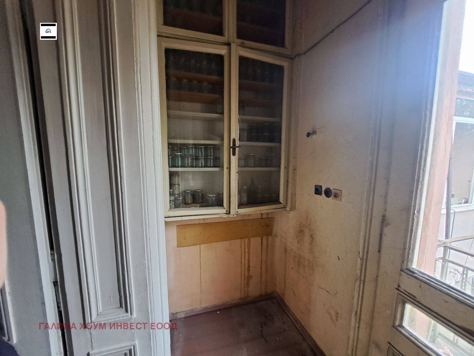 ������� ���������� | Imot.bg � ����������� 8