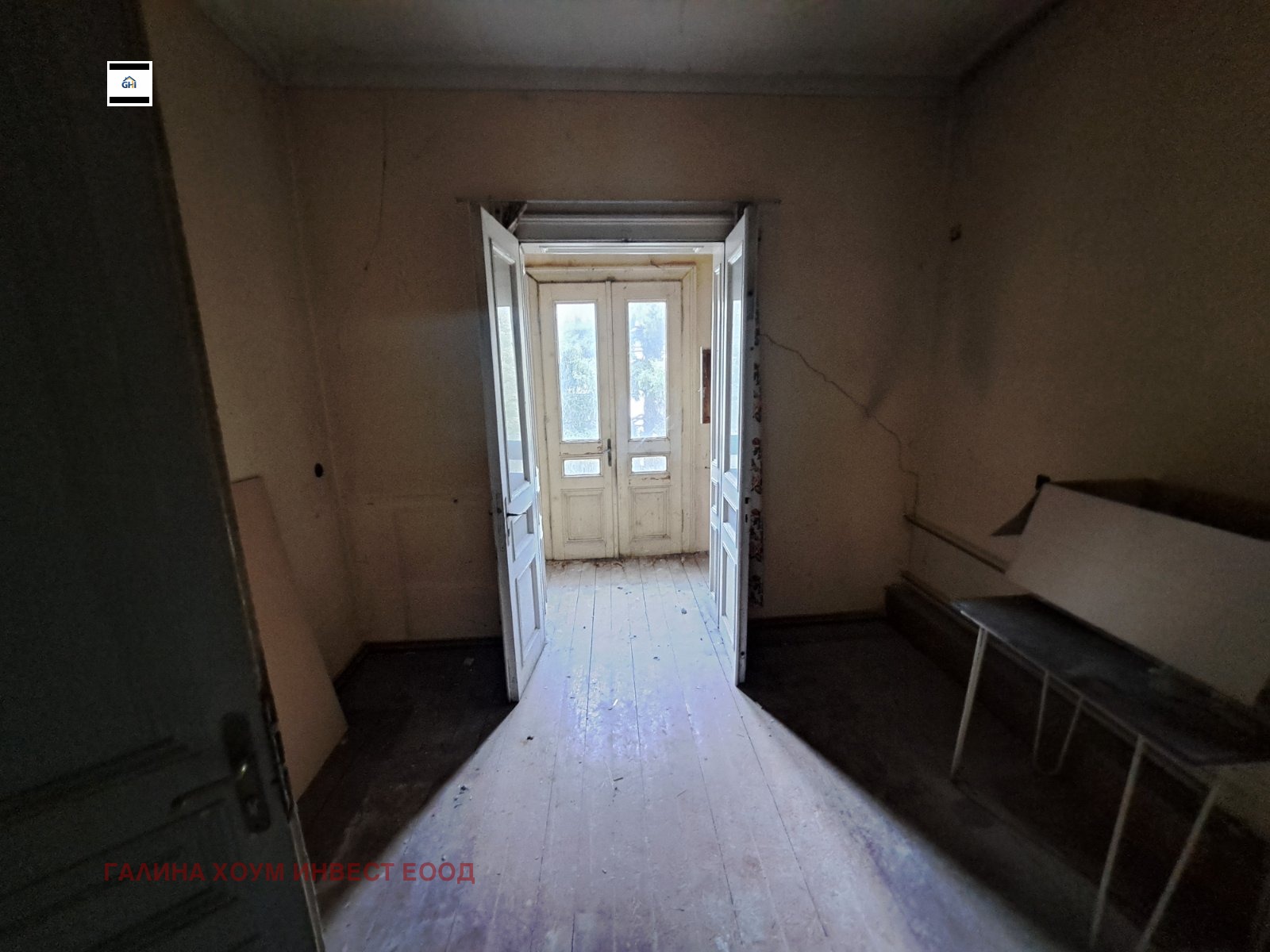������� ���������� | Imot.bg � ����������� 5