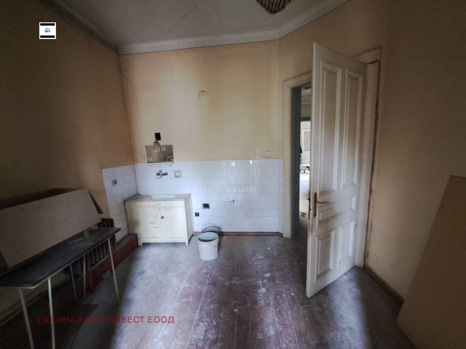 ������� ���������� | Imot.bg � ����������� 7