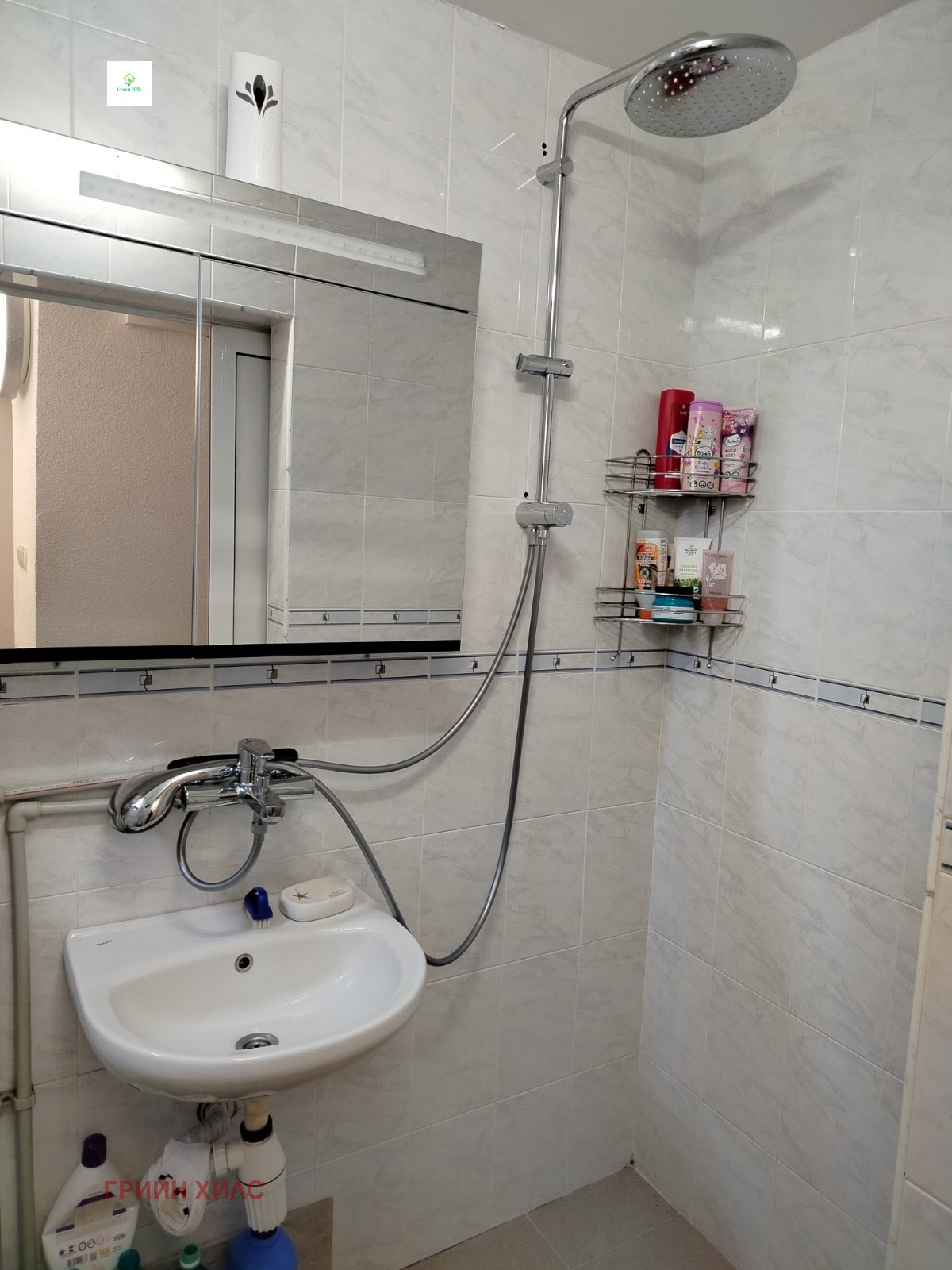 ������� ���� | Imot.bg � ����������� 6