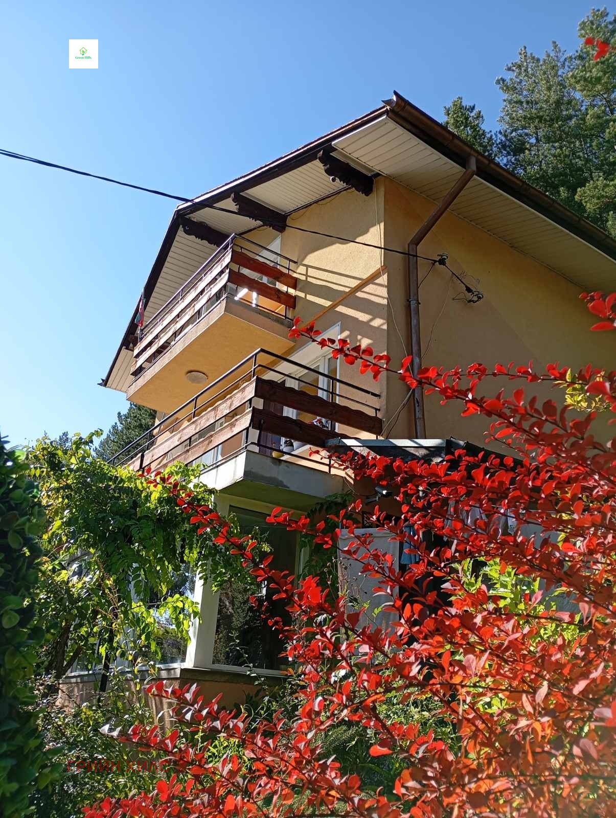 ������� ���� | Imot.bg � ����������� 1