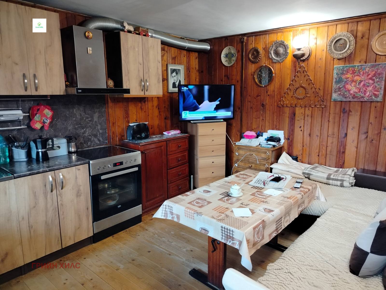 ������� ���� | Imot.bg � ����������� 5