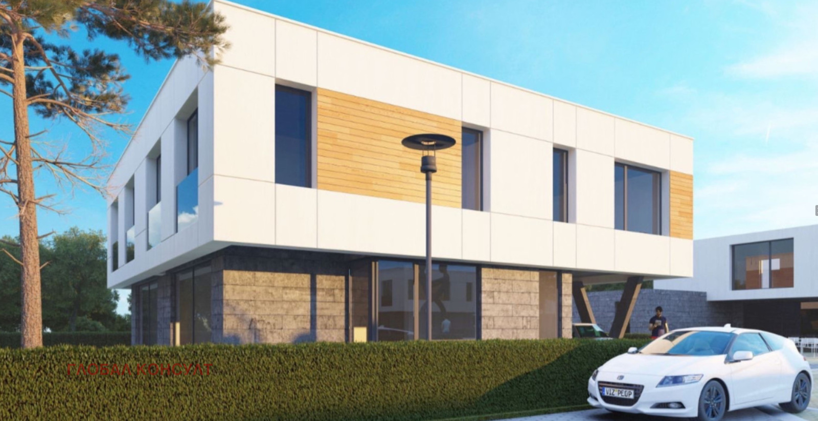 ������� ���� | Imot.bg � ����������� 4