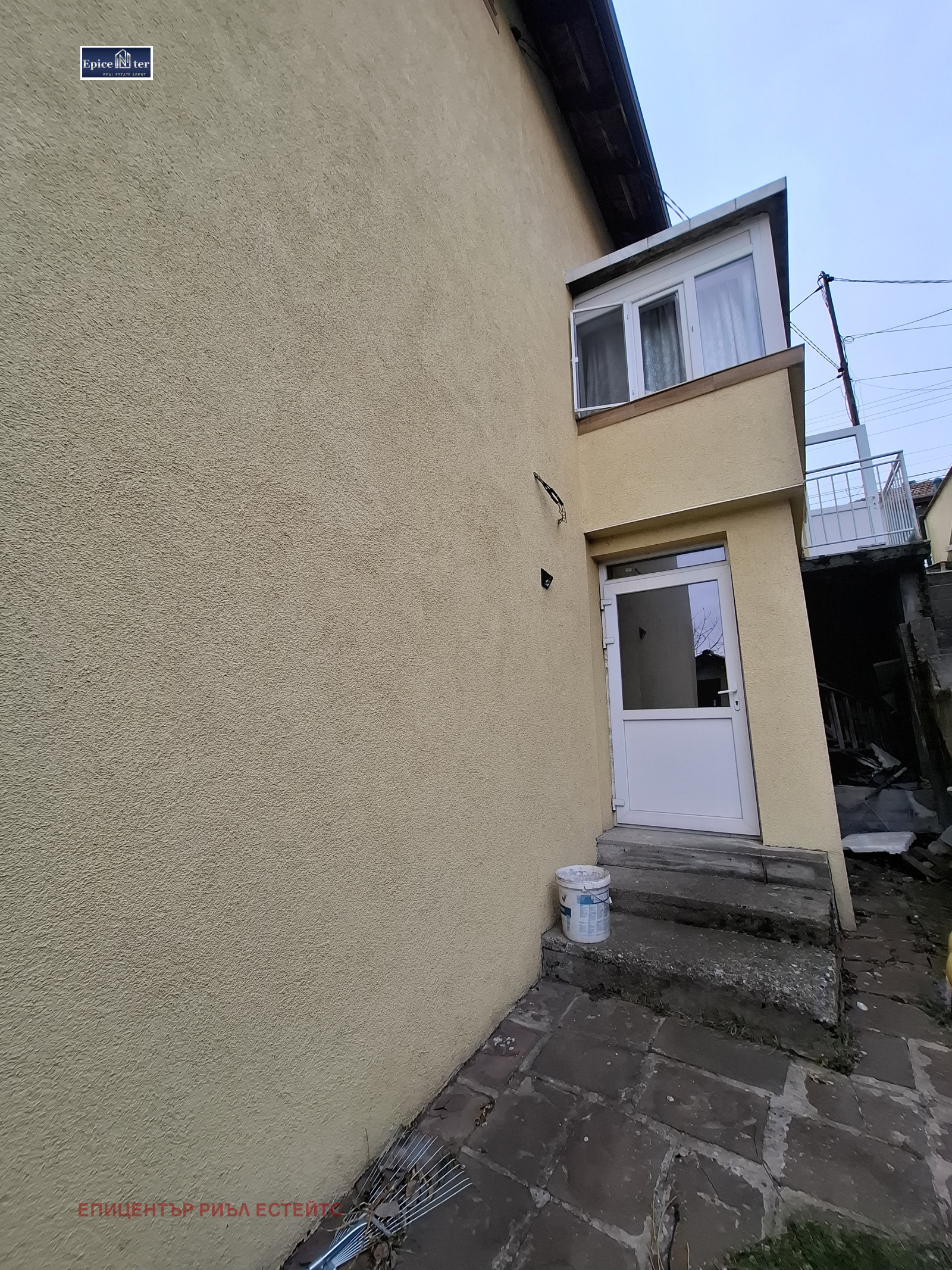 ������� ���� | Imot.bg � ����������� 5