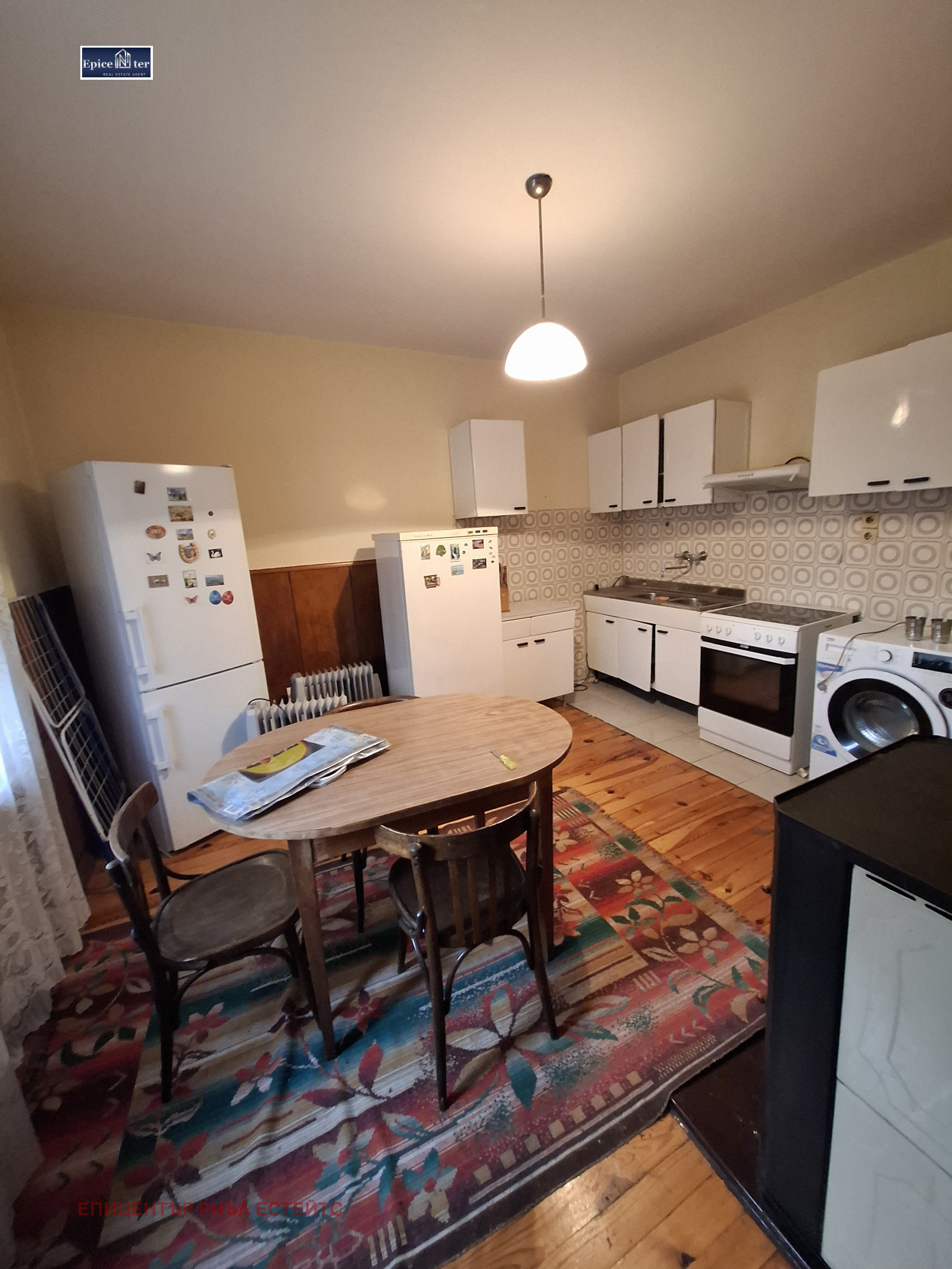 ������� ���� | Imot.bg � ����������� 4