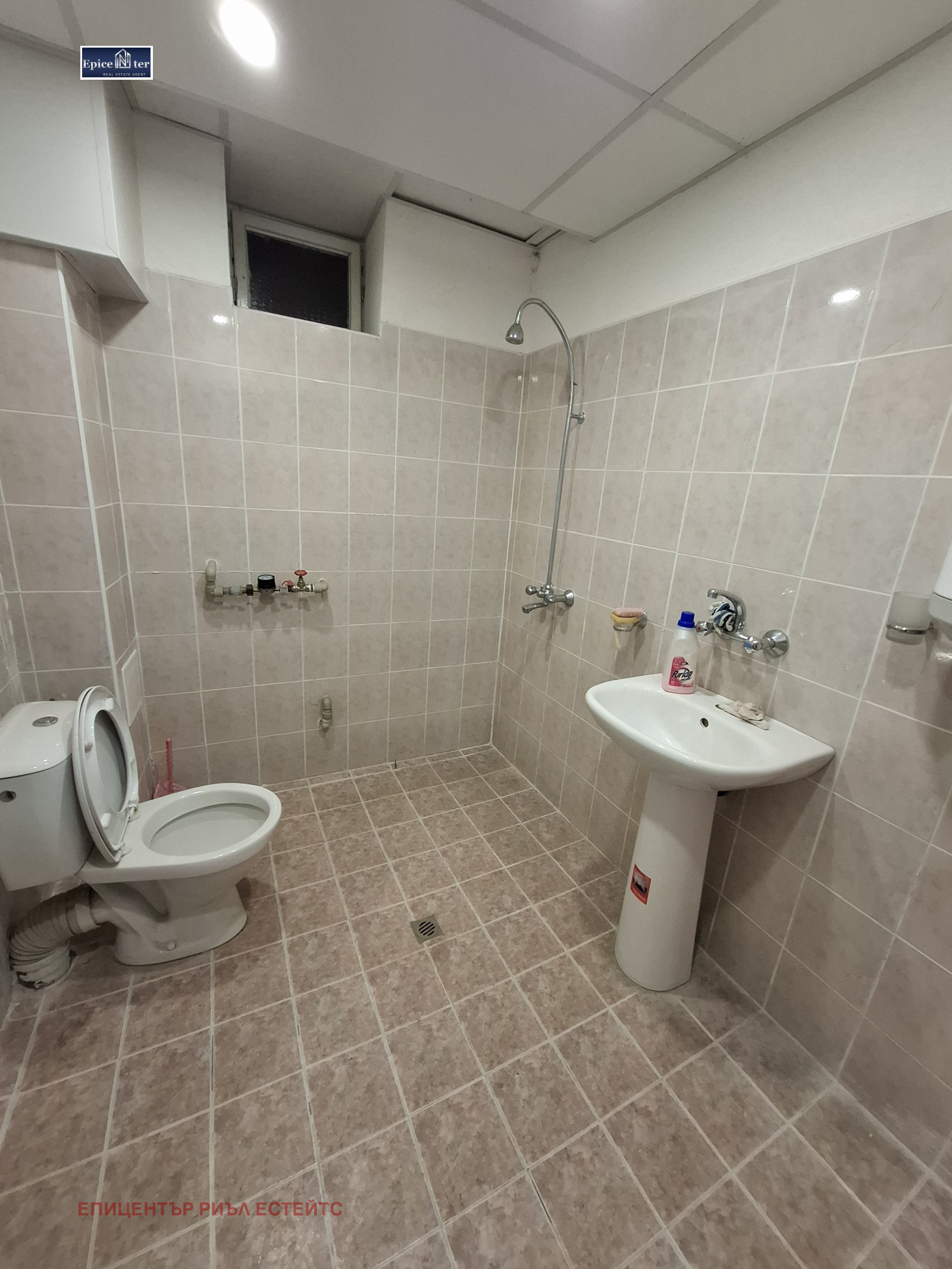 ������� ���� | Imot.bg � ����������� 6