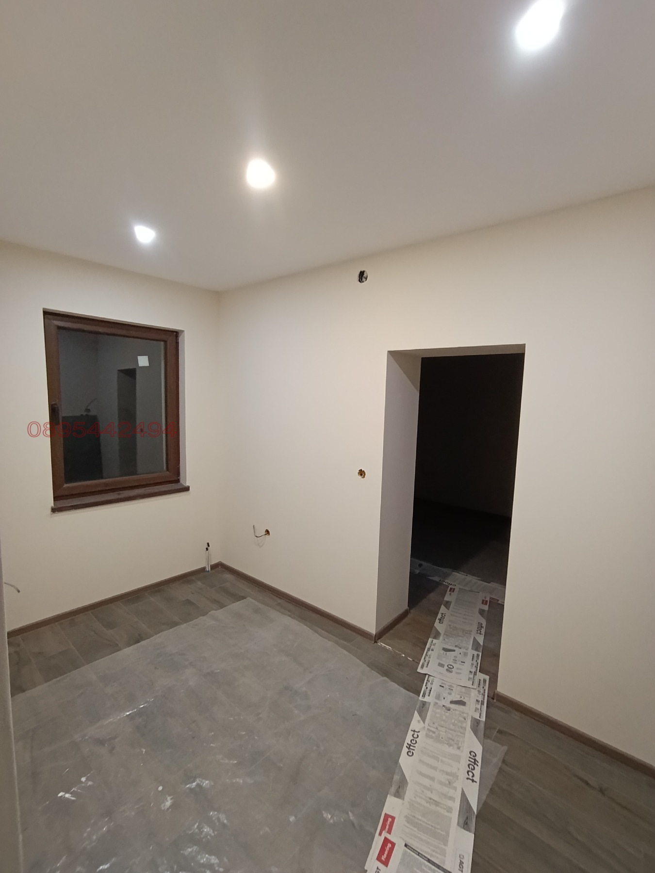 ������� ���� | Imot.bg � ����������� 6