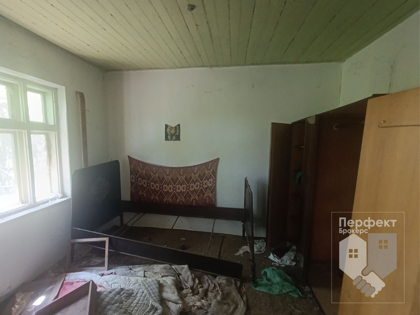 ������� ���� | Imot.bg � ����������� 11