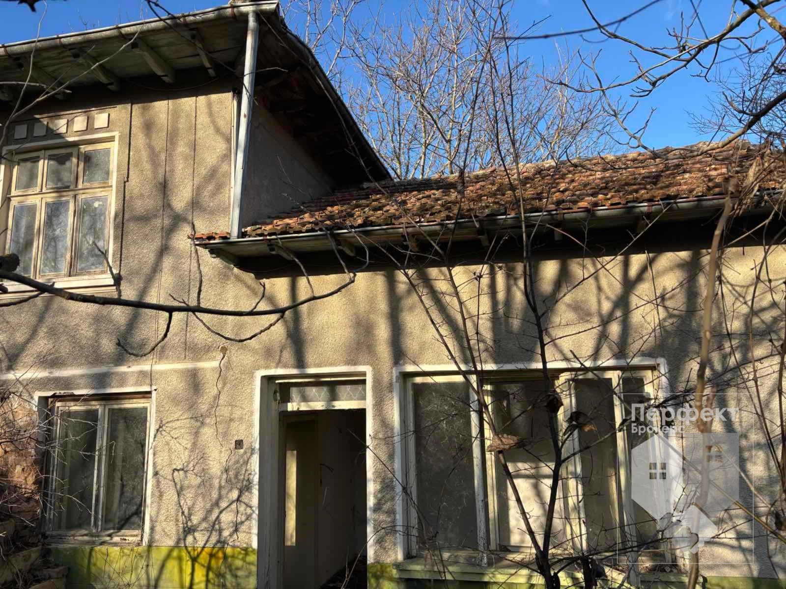 ������� ���� | Imot.bg � ����������� 4