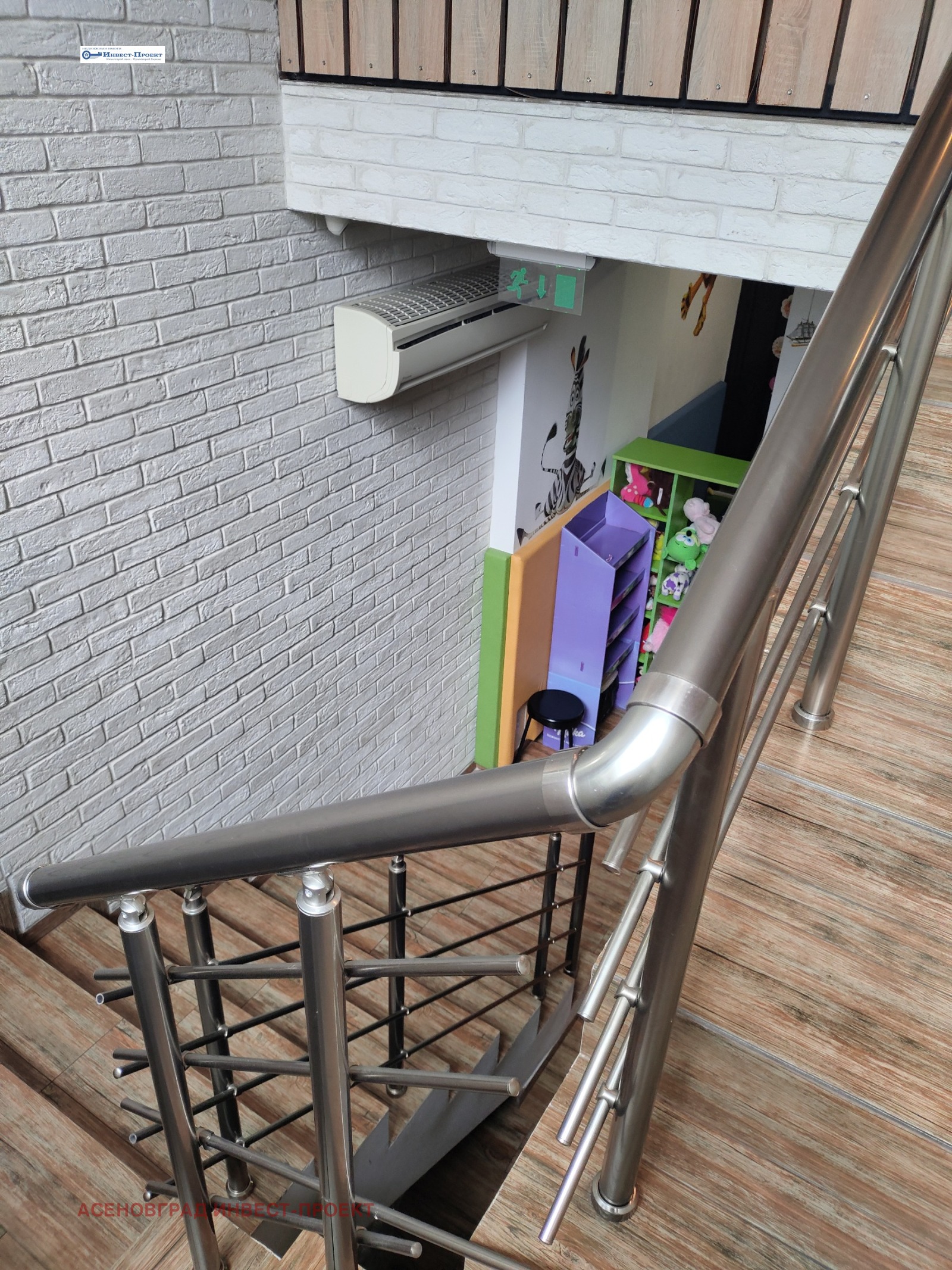 ������� ��������� | Imot.bg � ����������� 7