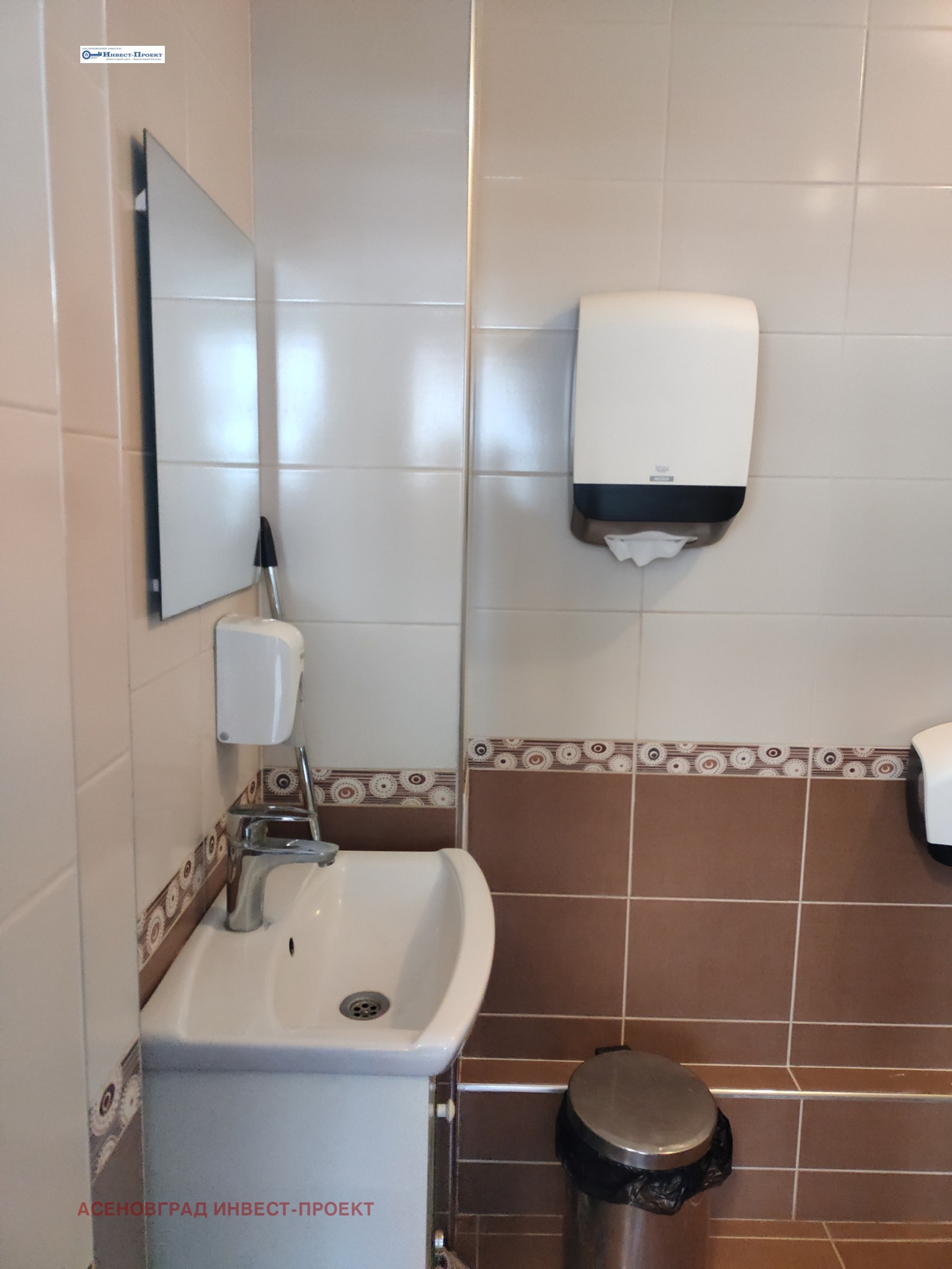 ������� ��������� | Imot.bg � ����������� 6