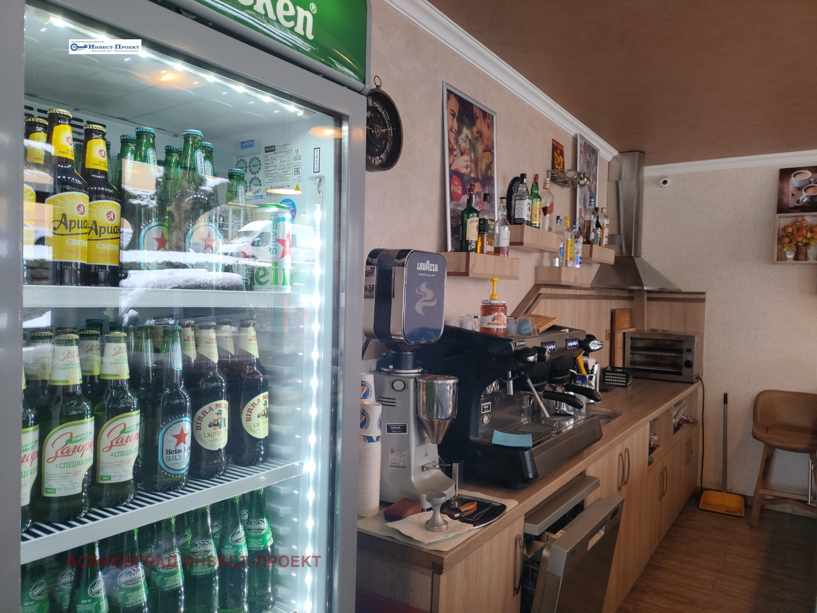 ������� ��������� | Imot.bg � ����������� 3