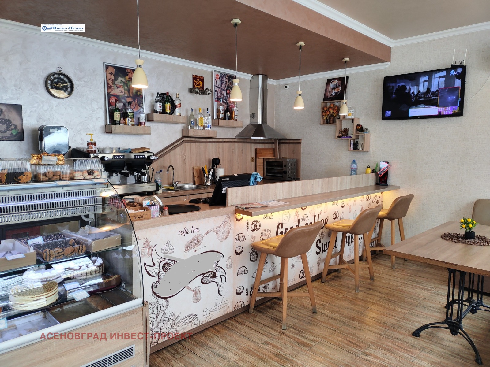 ������� ��������� | Imot.bg � ����������� 1