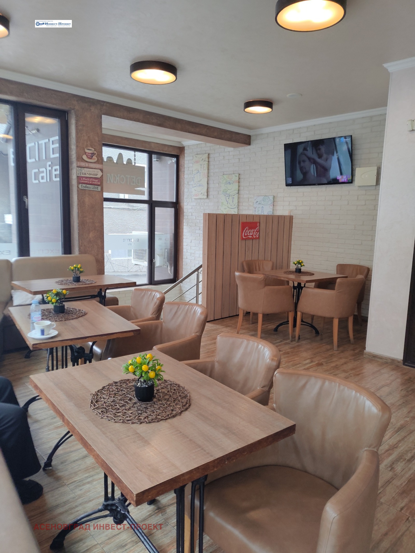 ������� ��������� | Imot.bg � ����������� 4