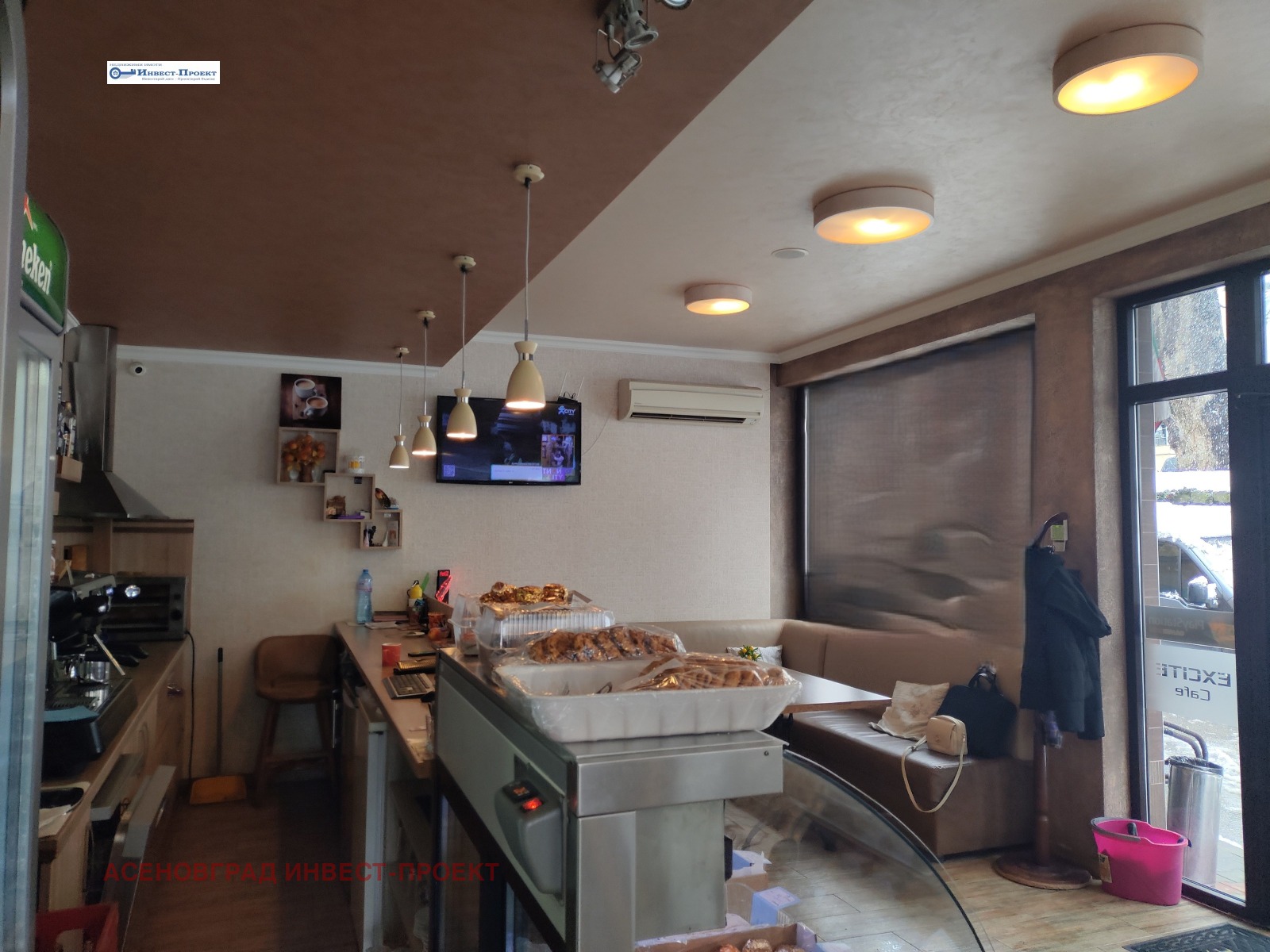 ������� ��������� | Imot.bg � ����������� 2