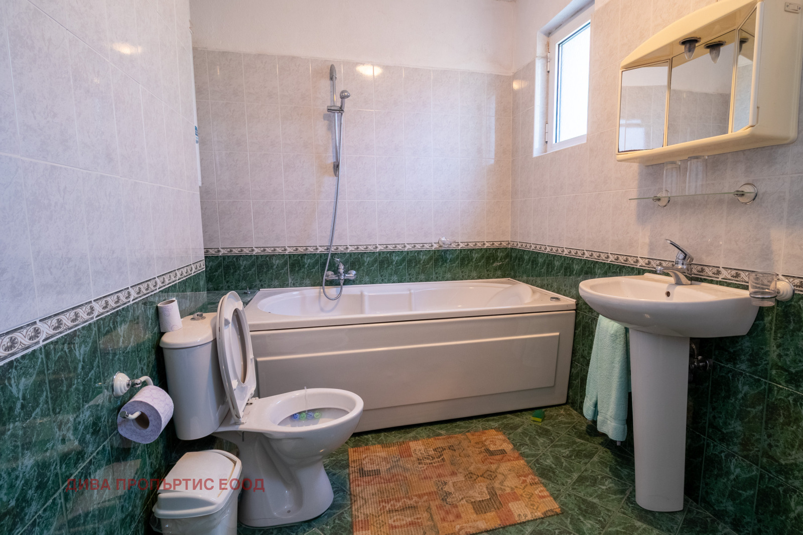 ������� ����� | Imot.bg � ����������� 16