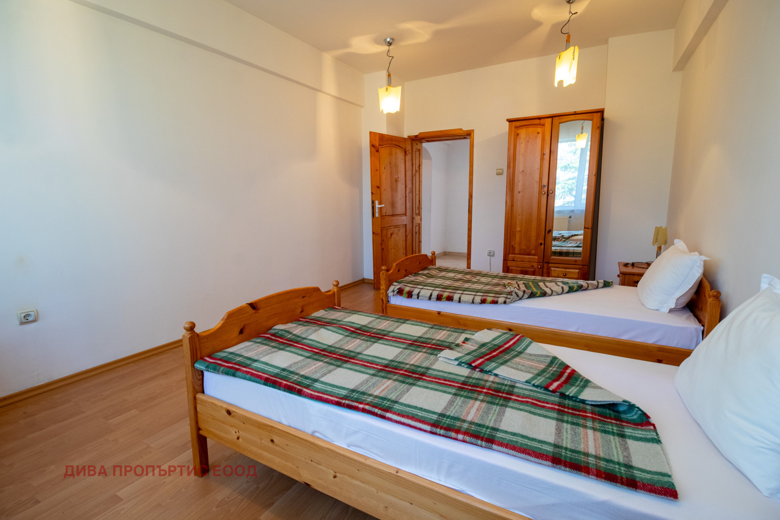 ������� ����� | Imot.bg � ����������� 13