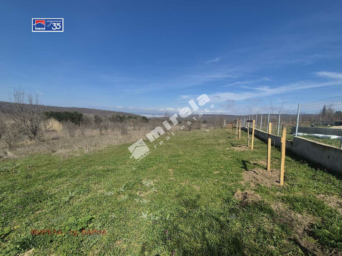 ������� ������ | Imot.bg � ����������� 3