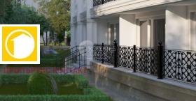 Στούντιο κ.κ. Σλαντσεβ βριαγ, περιοχή Μπουργκάς 5