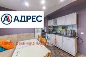 ������� 2-����� | Imot.bg � ����� ������ 2