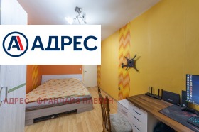 ������� 2-����� | Imot.bg � ����� ������ 5