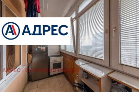 ������� 2-����� | Imot.bg � ����� ������ 4