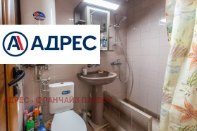 ������� 2-����� | Imot.bg � ����� ������ 7