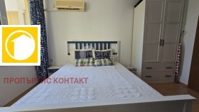 ������� 2-����� | Imot.bg � ����� ������ 17