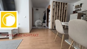 ������� 2-����� | Imot.bg � ����� ������ 2