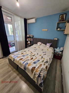 ������� 3-����� | Imot.bg � ����� ������ 7