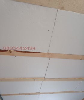 ������� ���� | Imot.bg � ����� ������ 15