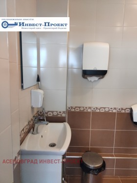 ������� ��������� | Imot.bg � ����� ������ 6