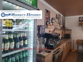 ������� ��������� | Imot.bg � ����� ������ 3