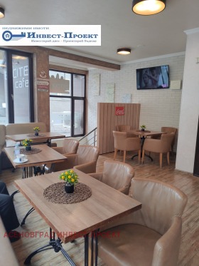 ������� ��������� | Imot.bg � ����� ������ 4