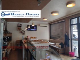 ������� ��������� | Imot.bg � ����� ������ 2