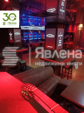 ������� ��������� | Imot.bg � ����� ������ 5