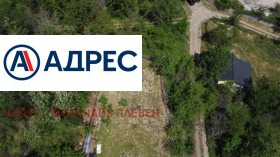 Продава парцел град Плевен Сторгозия - [1] 