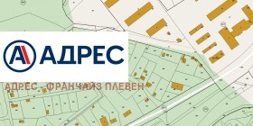 Продава парцел град Плевен Сторгозия - [1] 