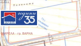 ������� ������ | Imot.bg � ����� ������ 2