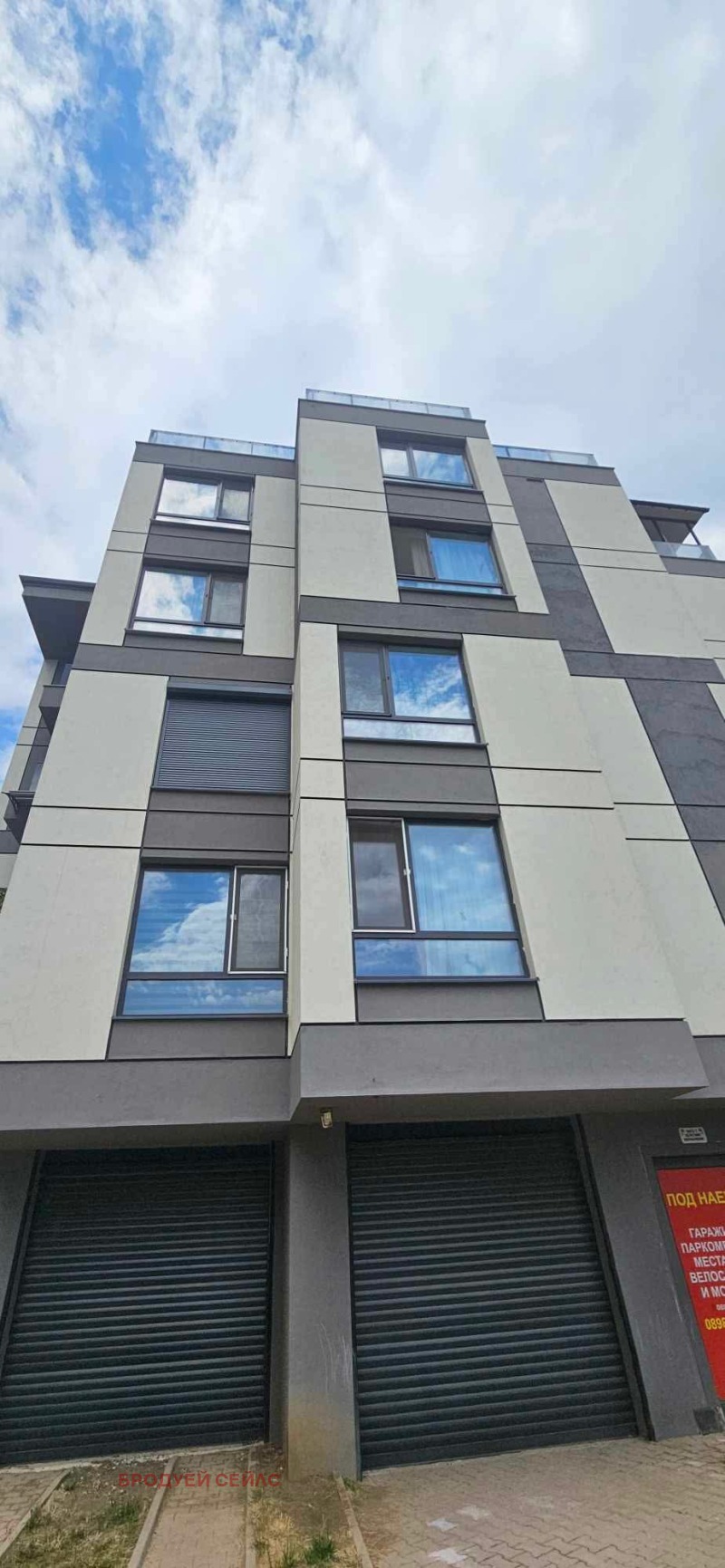 Satılık  Stüdyo Sofia , Obelya 1 , 37 metrekare | 21356886