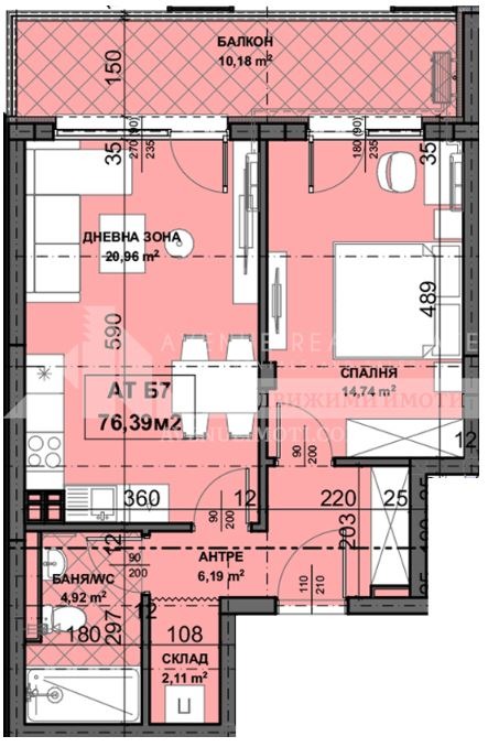 Продается  1 спальня Пловдив , Остромила , 76 кв.м | 40951426 - изображение [3]