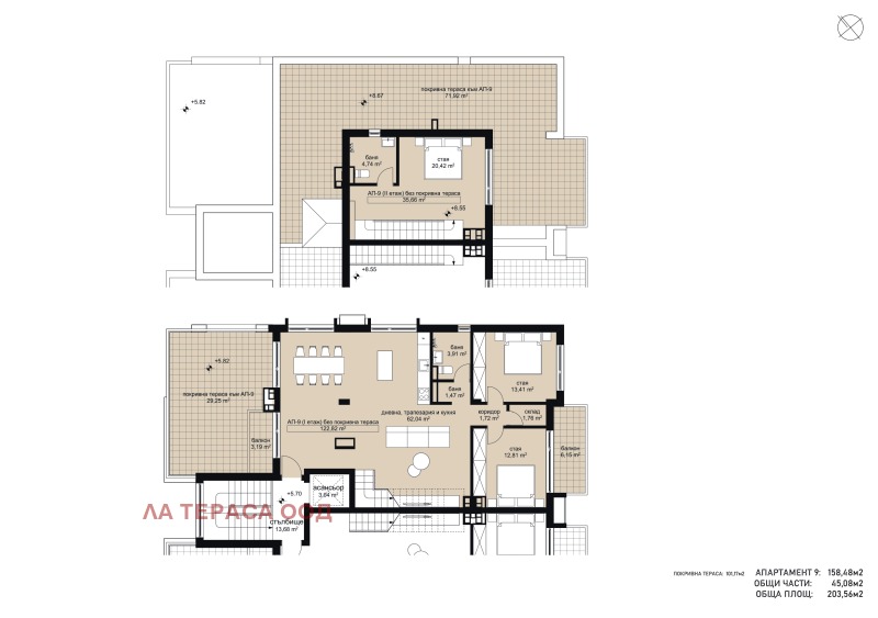 Продава МЕЗОНЕТ, гр. София, в.з.Американски колеж, снимка 4 - Aпартаменти - 49185289