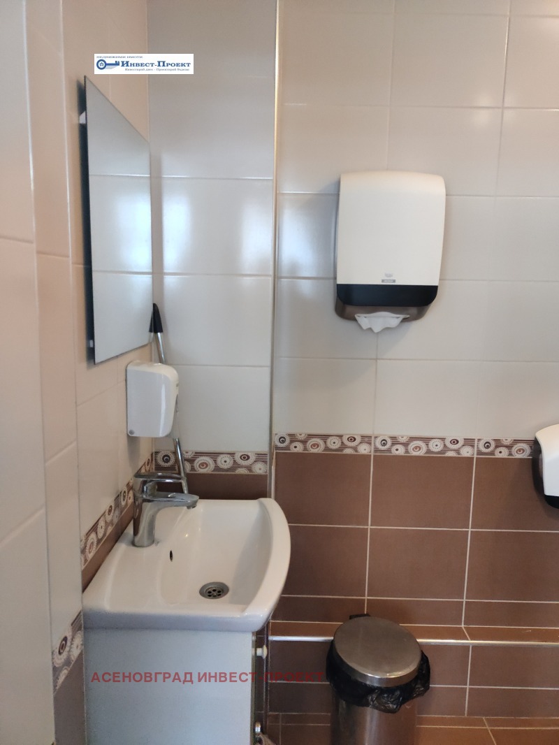 Продава ЗАВЕДЕНИЕ, гр. Асеновград, област Пловдив, снимка 6 - Заведения - 53324051