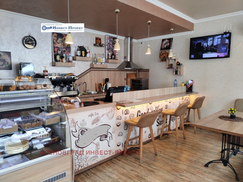 Продава ЗАВЕДЕНИЕ, гр. Асеновград, област Пловдив