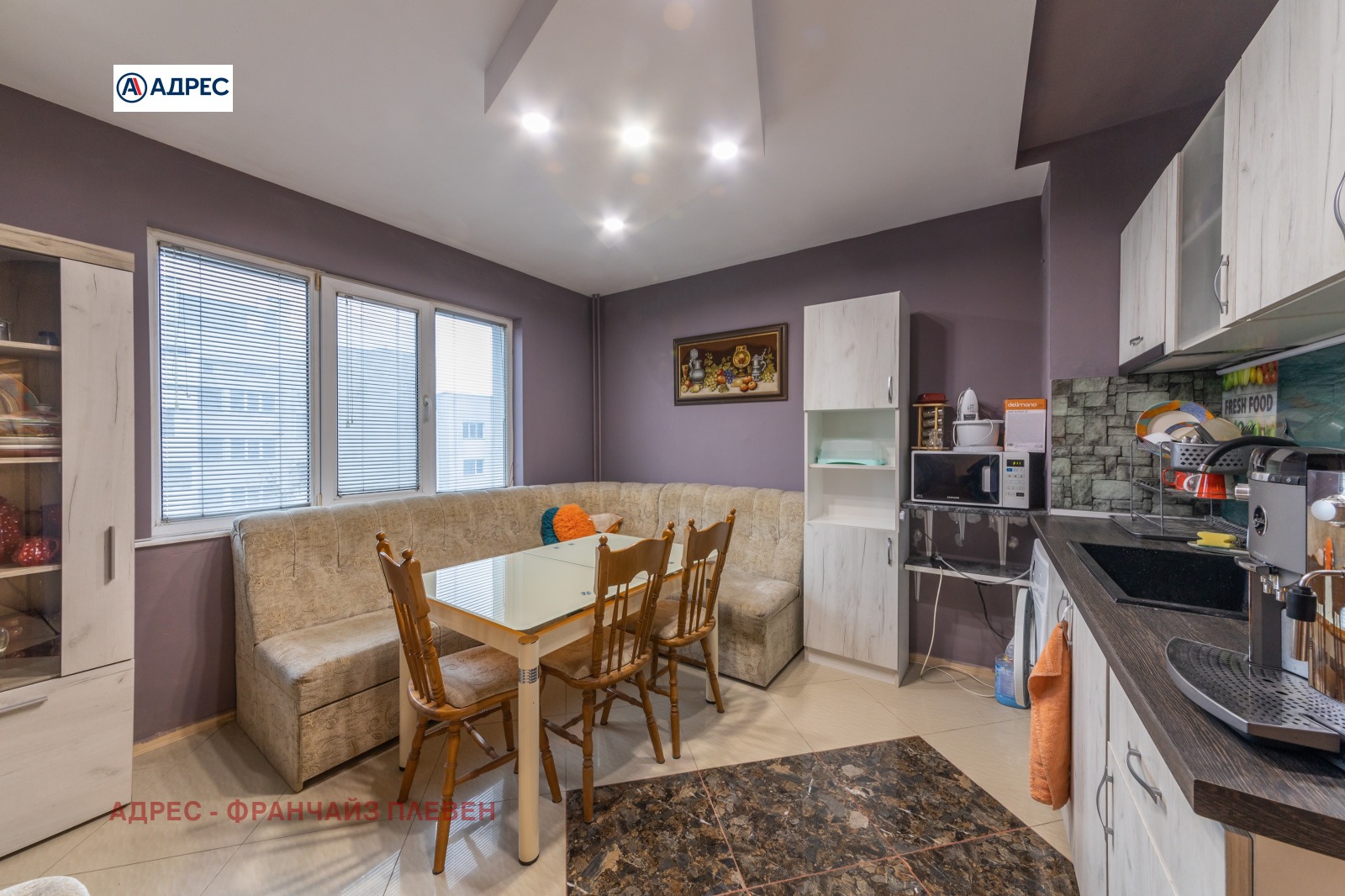 Продава 2-СТАЕН, гр. Плевен, Сторгозия