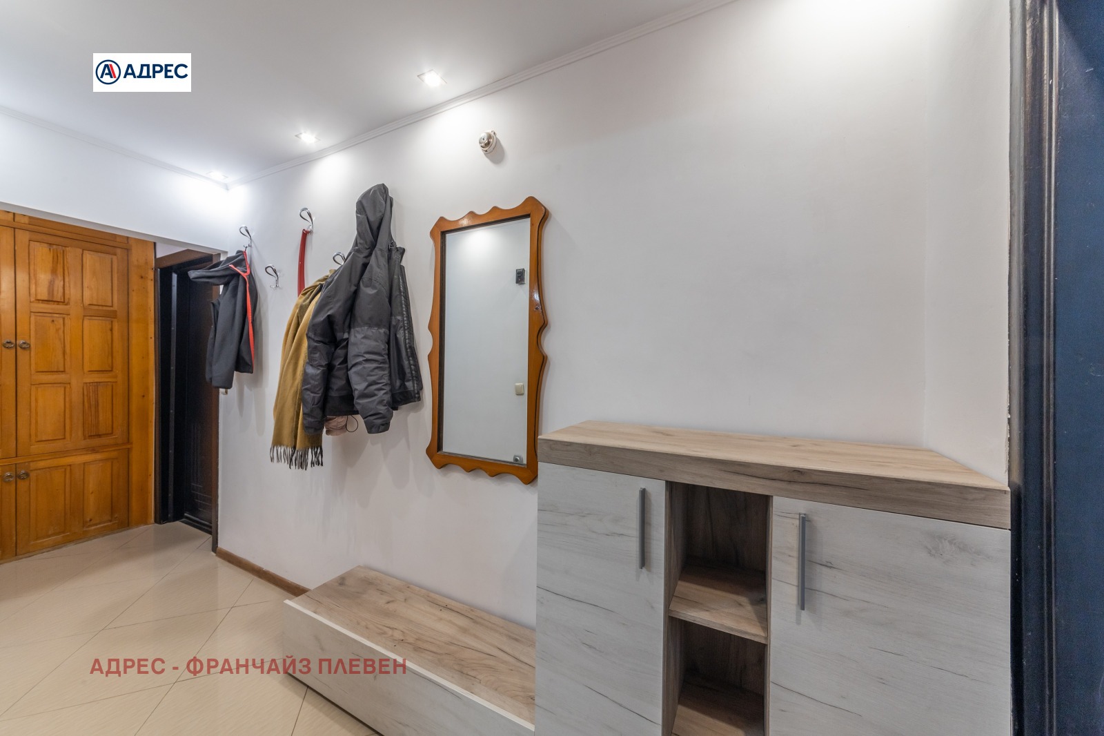 Продава 2-СТАЕН, гр. Плевен, Сторгозия, снимка 5 - Апартаменти - 54238678